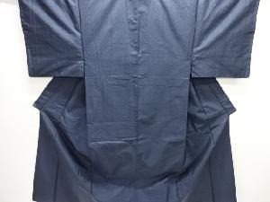 本場泥大島紬男物着物アンサンブル(長身キングサイズ)